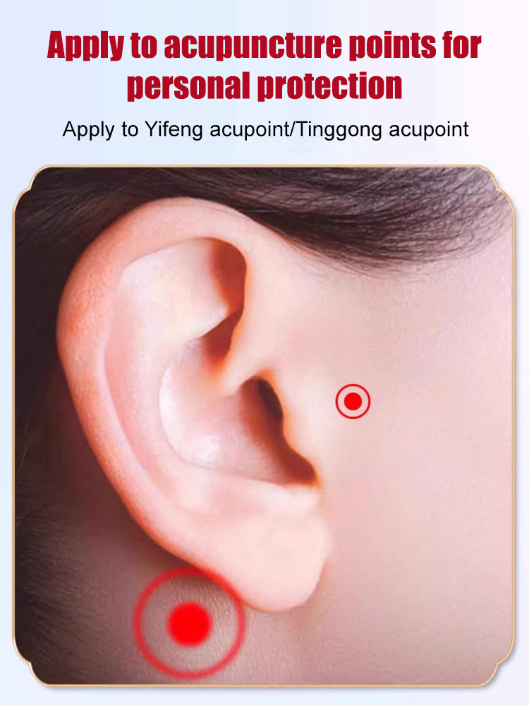 【Focus on ear health】 Herbal tinnitus cream Chinese medicine