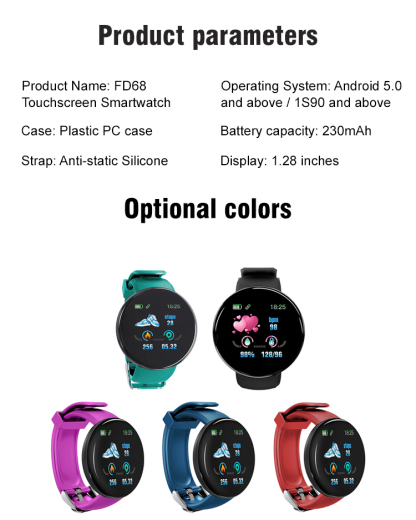 D18 Heart Rate and Blood Pressure Monitoring Sports Watch