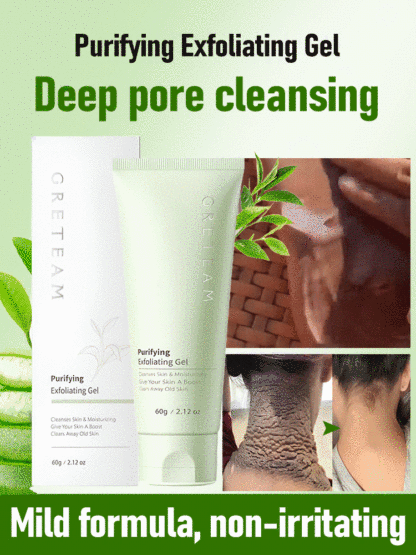 Effortlessly Shed a Layer of Skin! Popular Exfoliating Gel in Japan and Korea
