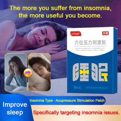 "Fall Asleep Instantly" APDMP Sleep Acupoint Pressure Stimulation Patch