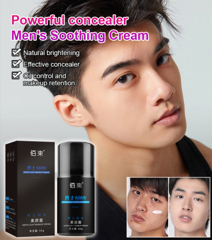 Strong Concealer Men's Multi-Effect Bare Face Cream