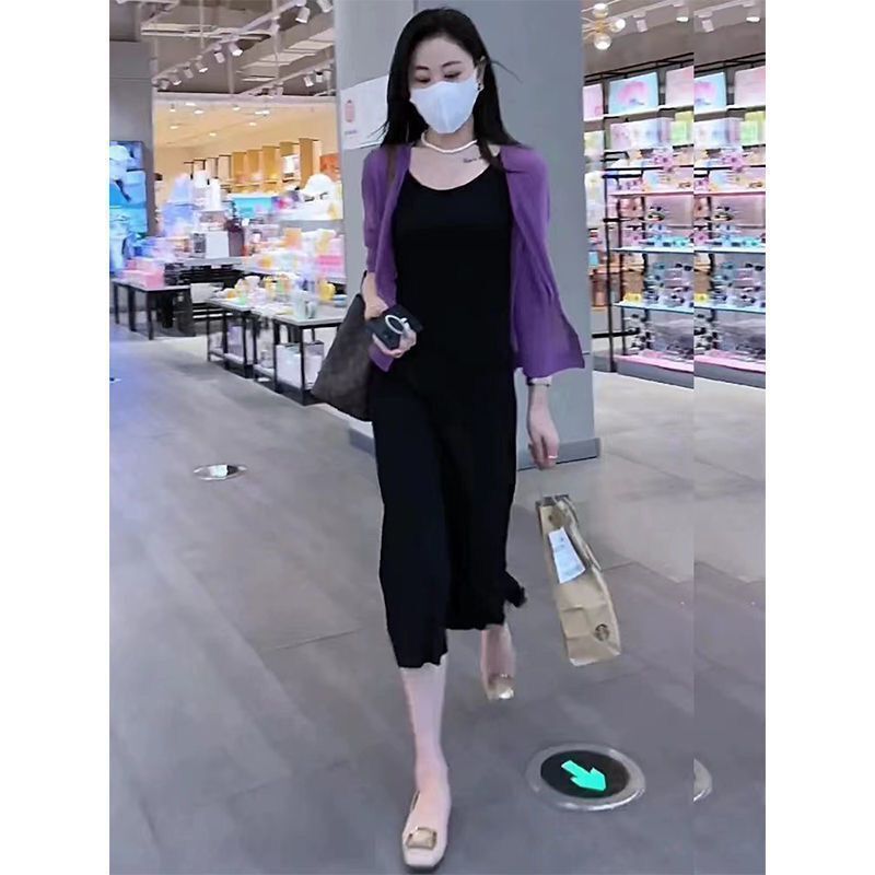 Ice silk cardigan + undershirt dress set
