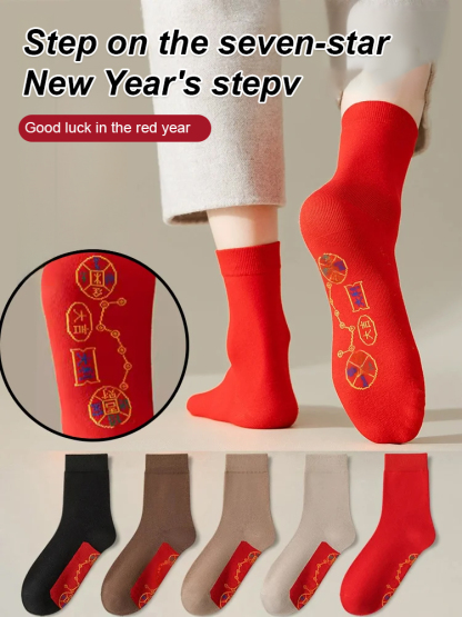 New Year's Seven Stars Lucky Socks