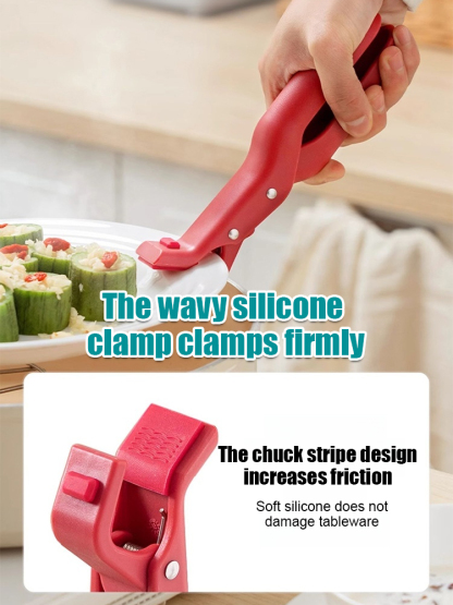 Silicone non-slip heat insulation anti-scald clip