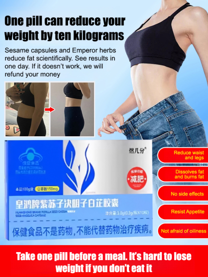 【Bye Bye Fat】Perilla Seed, Cassia Seed and Angelica Dahurica Capsules