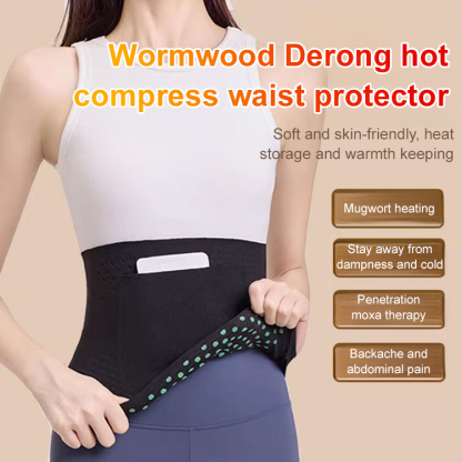 Mugwort Heating Double Pocket Waist Support Belt