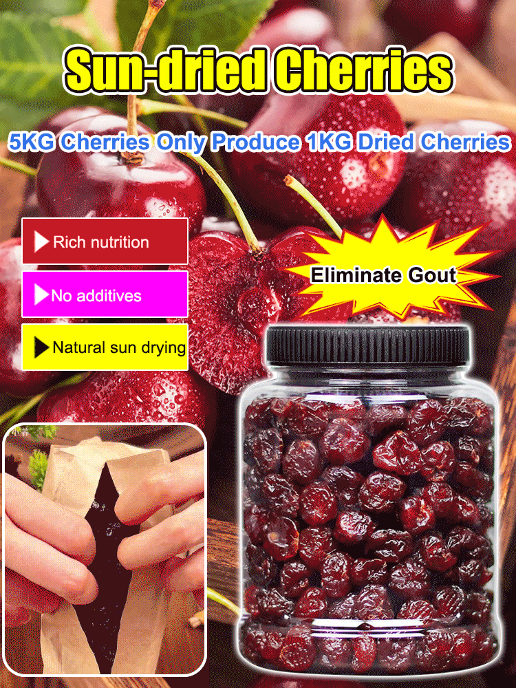 [Eliminate arthritis and gout] Premium dried cherries