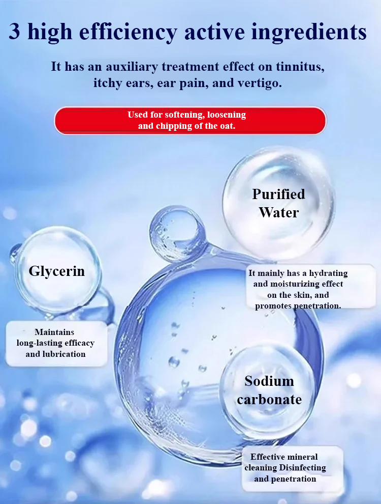 【Focus on ear health】Earwax cleaner