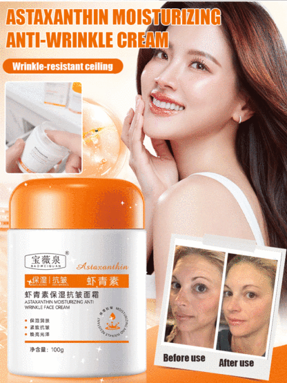 Astaxanthin Moisturizing Anti-Wrinkle Cream