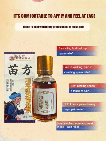[Apply wherever it hurts] Chuanxiong Red Flower Seedling Moxibustion Liquid
