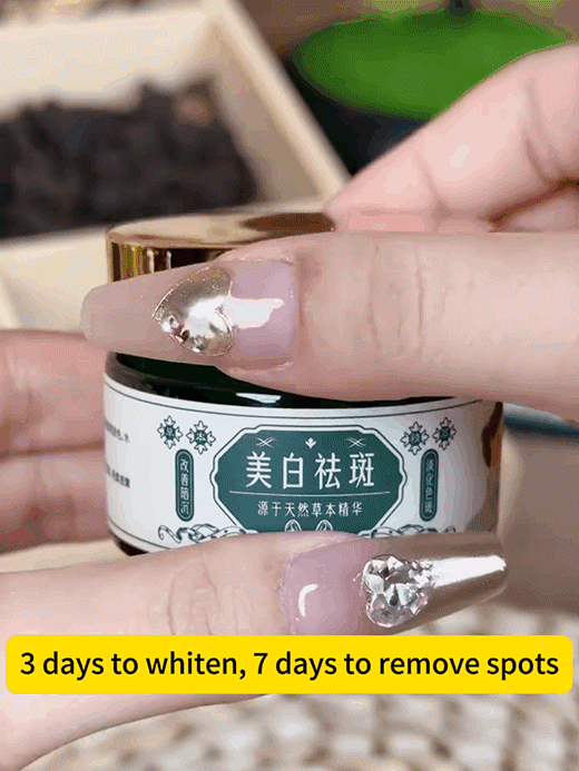 [Whiten in 3 days, remove freckles in 7 days] Herbal whitening and freckle removal cream