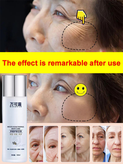 【30 Years Younger】Multifunctional Anti-Aging Skin Care Glycerin