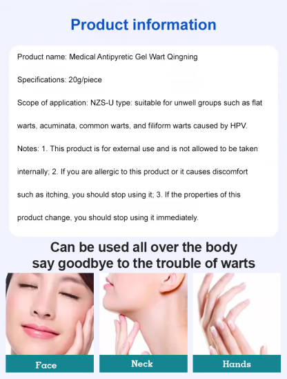 【Wart Removal Cream】Medical Cooling Gel Wart Clear