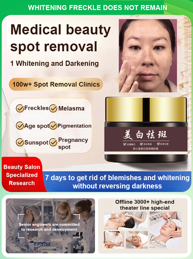 Whitening over light bulb] Yushintang Whitening Spot Cream