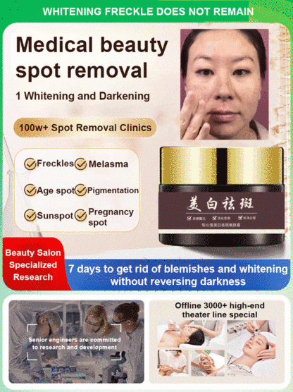 Whitening over light bulb] Yushintang Whitening Spot Cream
