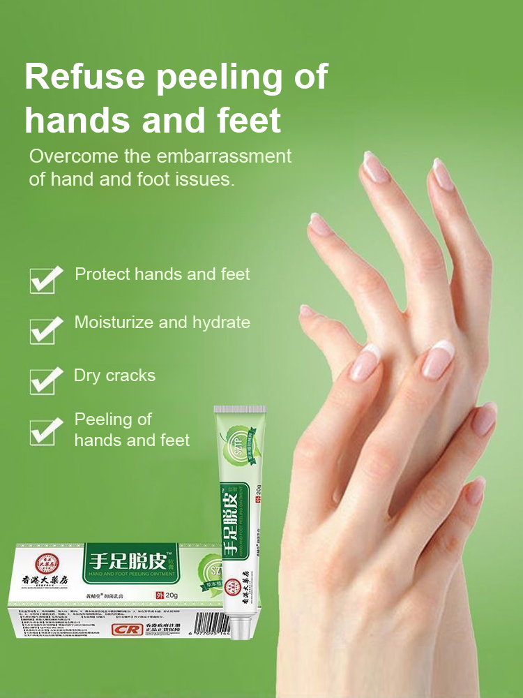 Hong Kong Pharmacy Hand and Foot Peeling Skin Care Cream