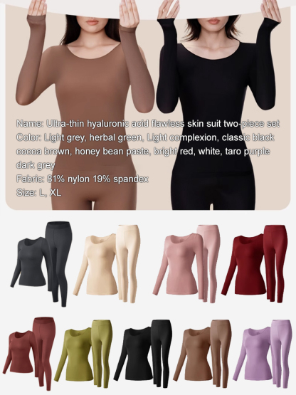 [Hot sale in Korea] Ultra-thin hyaluronic acid seamless skin care clothing two-piece set