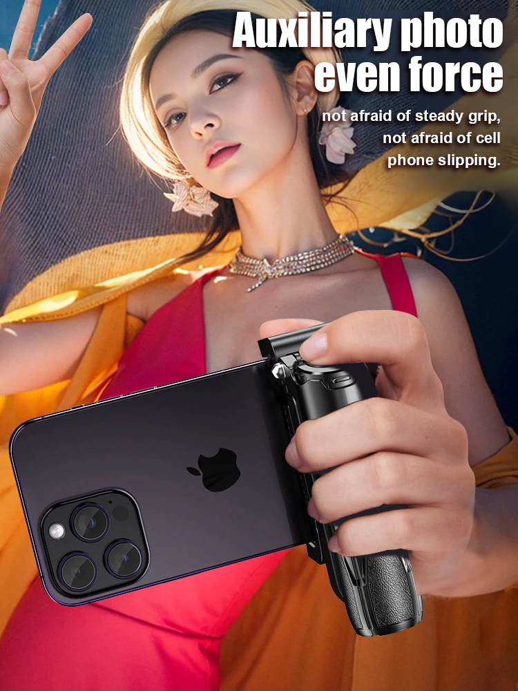 Quadruped 360 degree rotating mini selfie stick