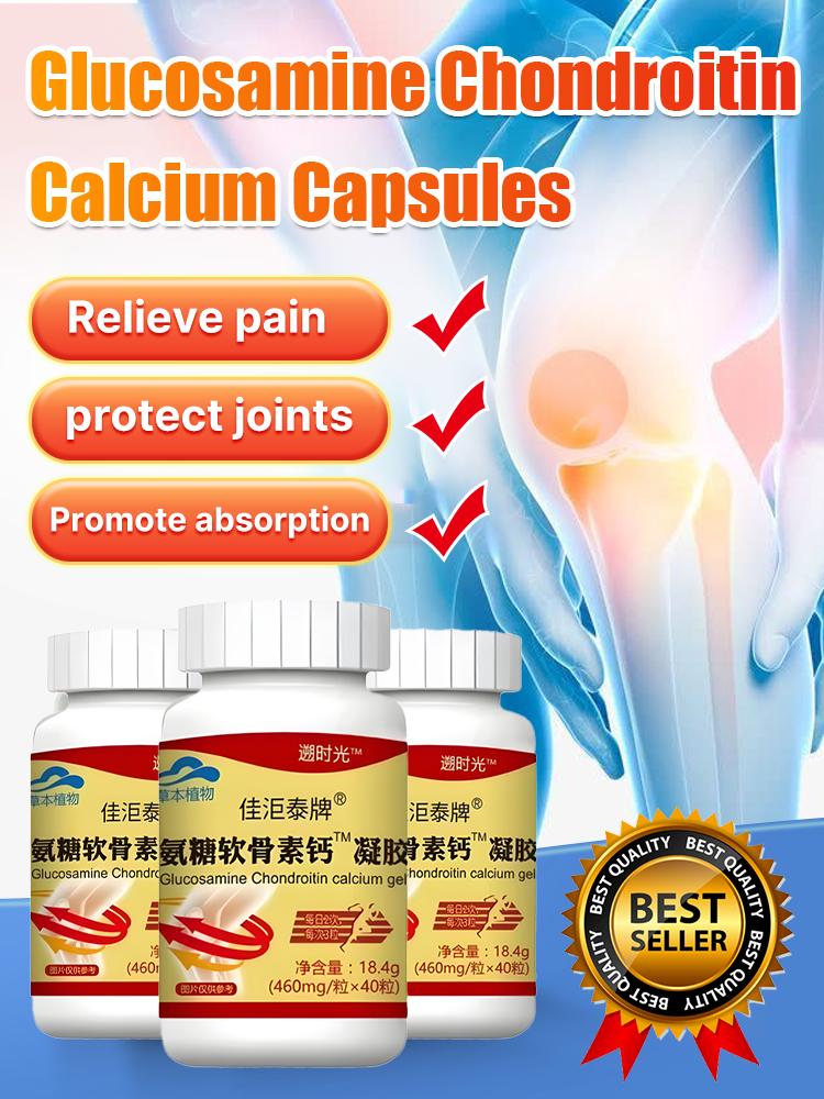 Time Shape Glucosamine Chondroitin Calcium Capsules