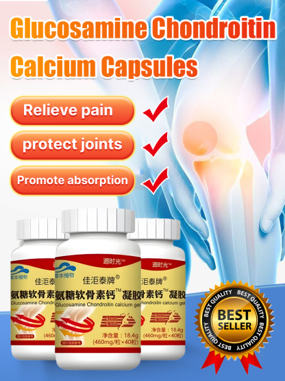 Time Shape Glucosamine Chondroitin Calcium Capsules