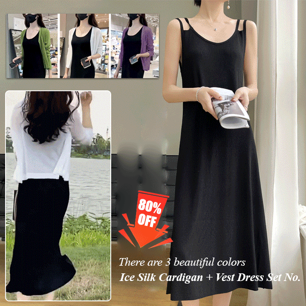 Ice silk cardigan + undershirt dress set
