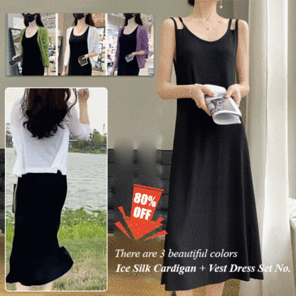 Ice silk cardigan + undershirt dress set