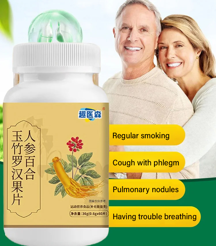 Ginseng, Lily, Polygonatum, and Monk Fruit Tablets