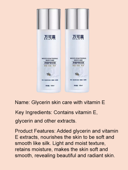 【30 Years Younger】Multifunctional Anti-Aging Skin Care Glycerin