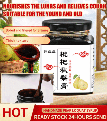 Pear Loquat Syrup