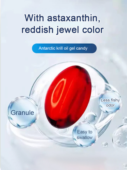 Three Highs Nemesis】Lowering blood lipids and promoting sleep high quality krill oil for middle-aged