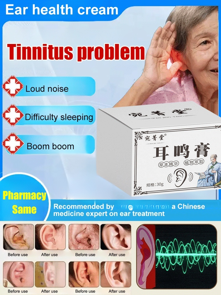 【Focus on ear health】 Herbal tinnitus cream Chinese medicine
