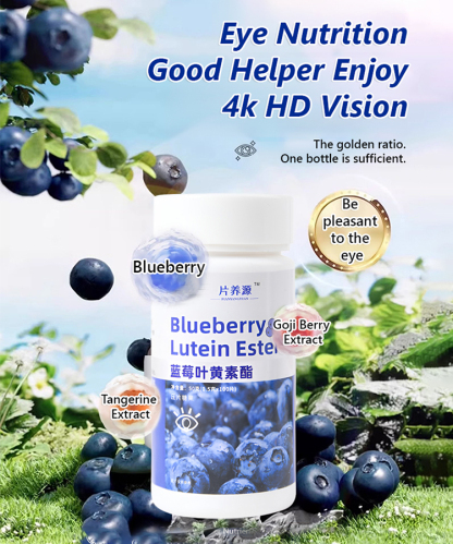 Blueberry Lutein Chewable Tablets