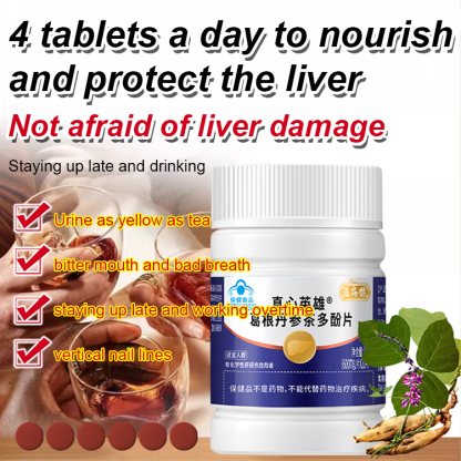 Liver cleansing and protection - Pueraria Mirifica Danshen Tea Polyphenol Tablets
