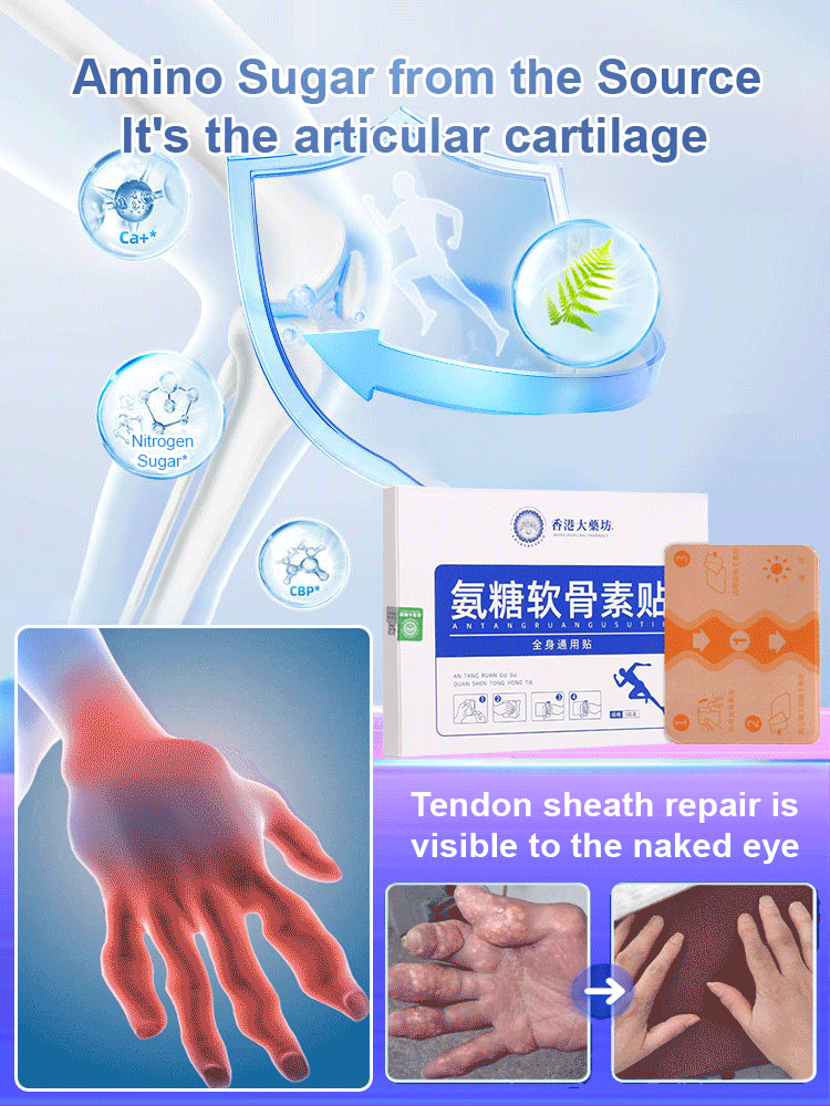 "The more it hurts, the more effective it is" Universal Glucosamine Chondroitin Patch for Joint Pain