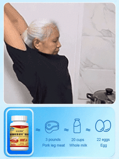 Time Shape Glucosamine Chondroitin Calcium Capsules