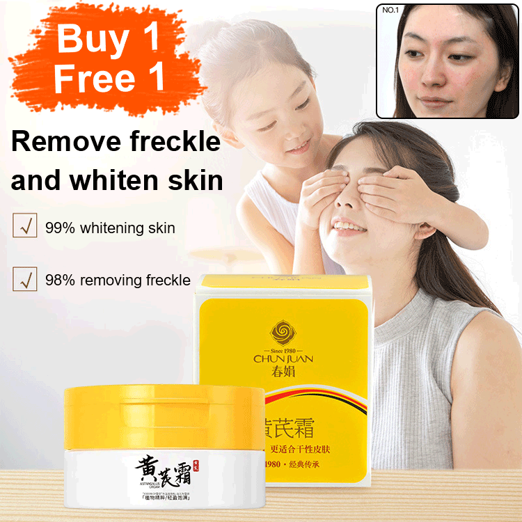 Freckle removal astragalus cream