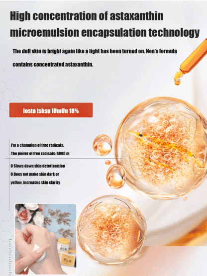 Astaxanthin Moisturizing Anti-Wrinkle Cream