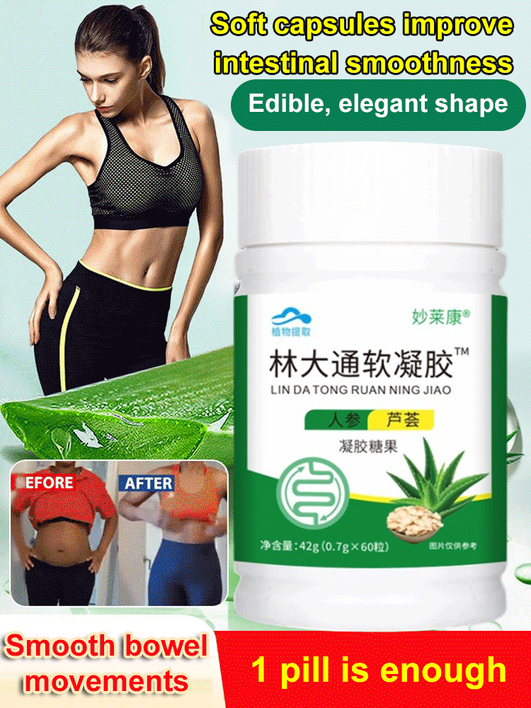 Improve Bowel Movement Softgels