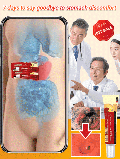 Bio Gastrointestinal Gel