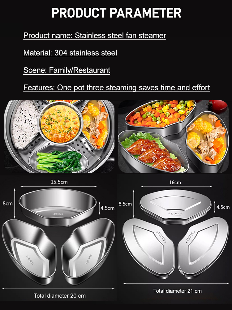 304 Stainless Steel Fan-shaped Steaming Tray with Lid