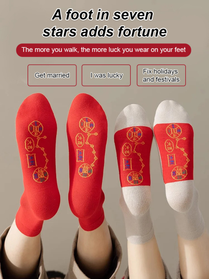 New Year's Seven Stars Lucky Socks