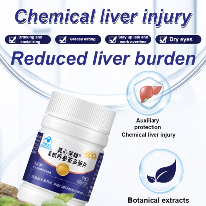 Liver cleansing and protection - Pueraria Mirifica Danshen Tea Polyphenol Tablets