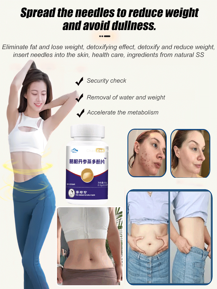Pueraria lobata, Salvia miltiorrhiza, tea polyphenols and liver protection tablets
