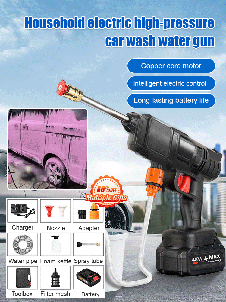 Household electric high-pressure car wash water gun. It can be used for washing cars and watering flowers, saving time and effort