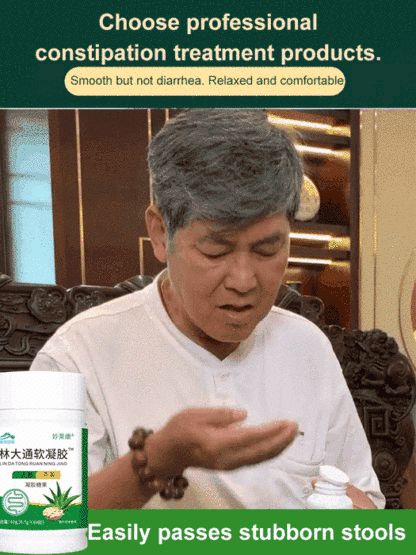 Improve Bowel Movement Softgels
