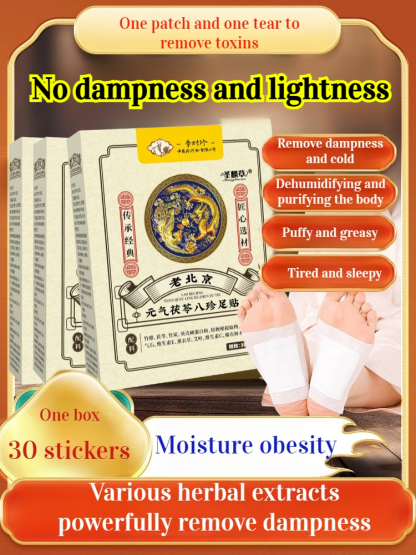Bazhen Yuanqi Foot Patch Moxibustion Foot Patch Heating Patch Foot Care Poria Li Shizhen Foot Patch