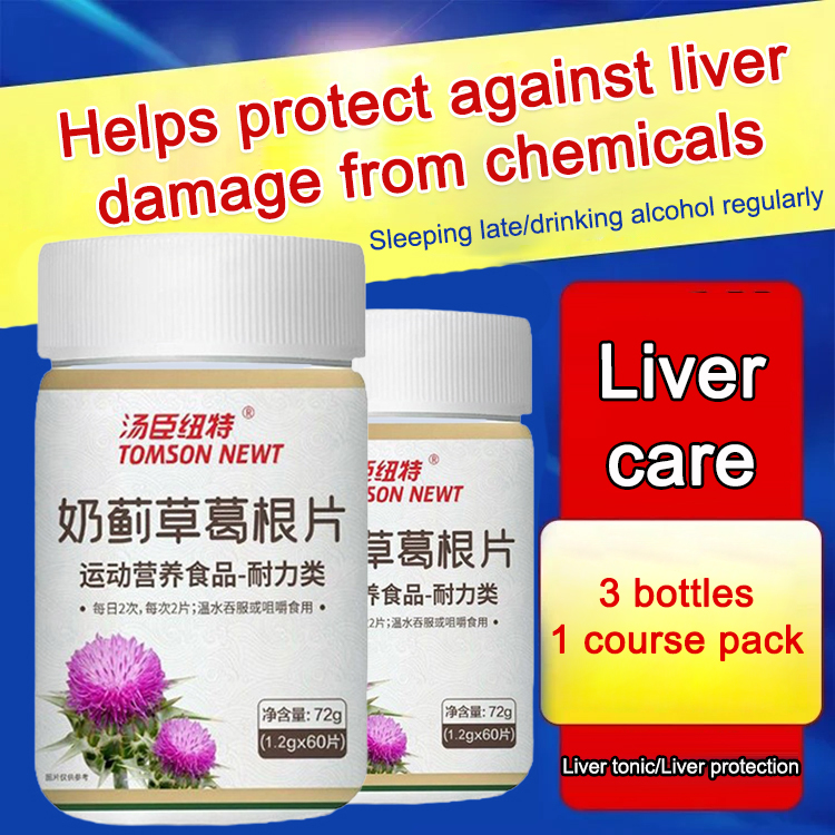 Tomson Newt milk thistle and kudzu root tablets