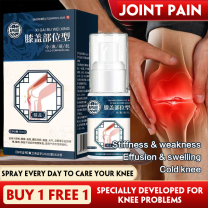 Knee pain relief cold compress gel spray