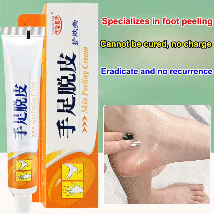 [Special for peeling] Antibacterial cream for hands and feet