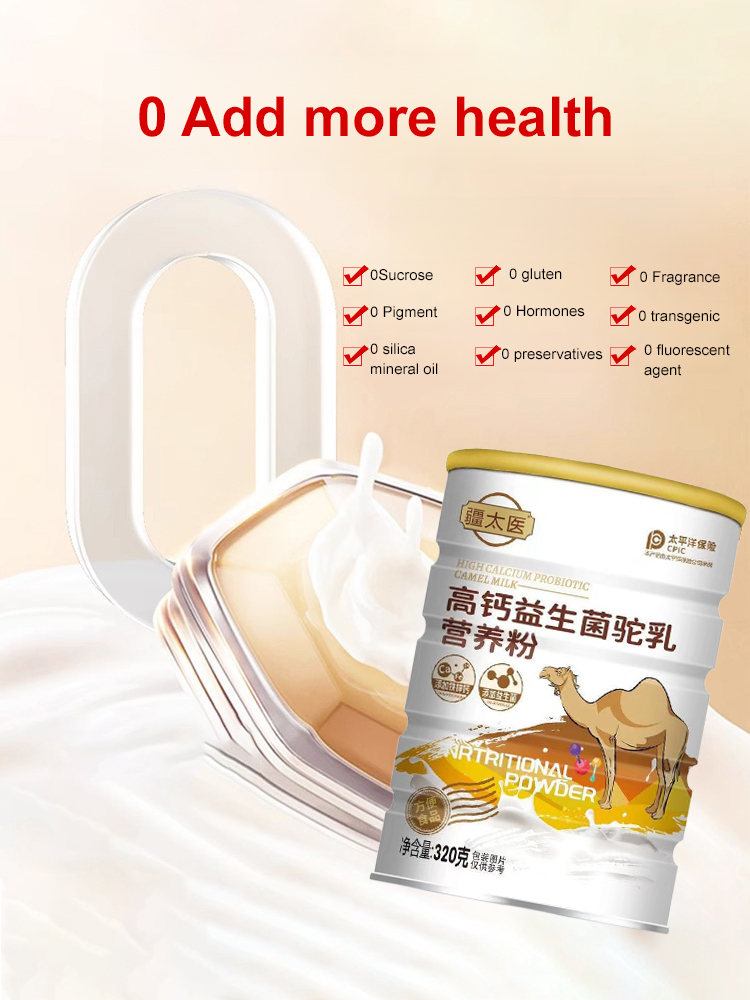 Sucrose-free high calcium camel milk powder